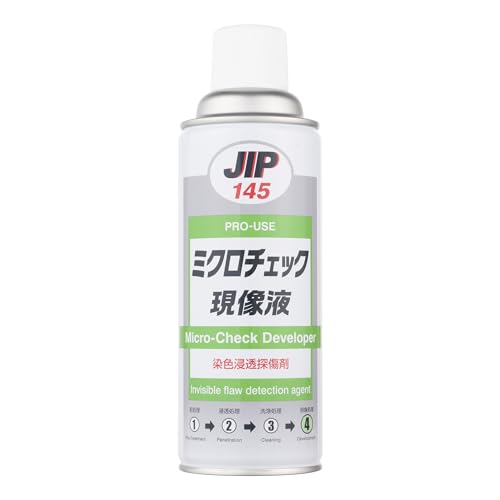 Amazon | イチネンケミカルズ(Ichinen Chemicals) JIP ミクロチェック